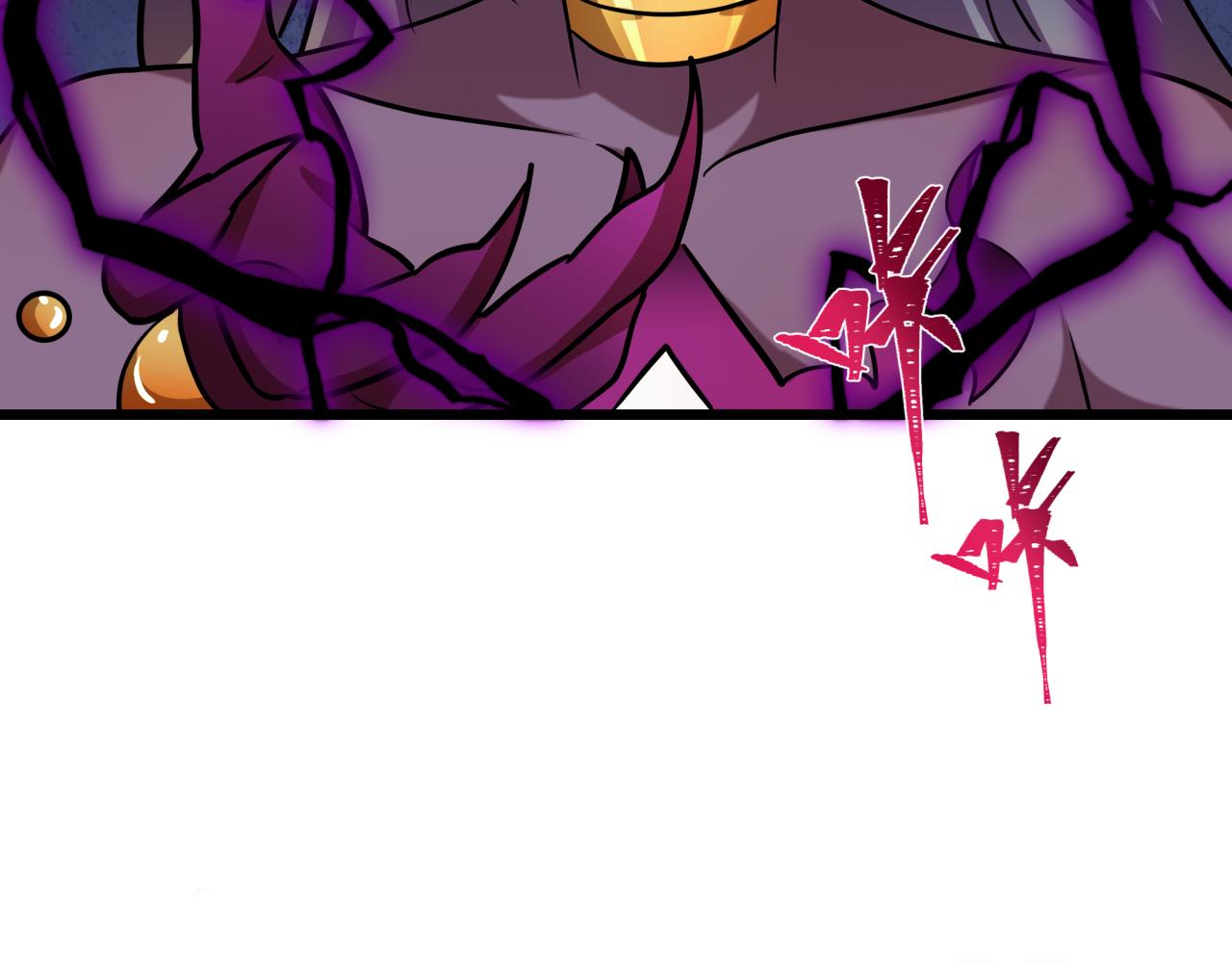 全球詭異時代 - 第528話 扶桑篇-契約雪女！(3/5) - 2