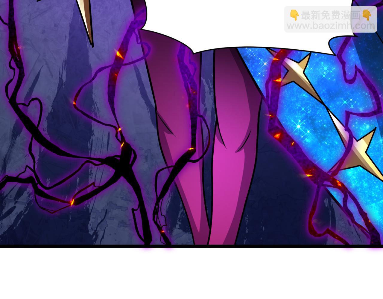 全球詭異時代 - 第528話 扶桑篇-契約雪女！(3/5) - 6