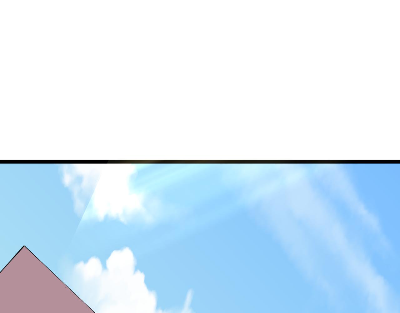 全球詭異時代 - 第528話 扶桑篇-契約雪女！(3/5) - 8