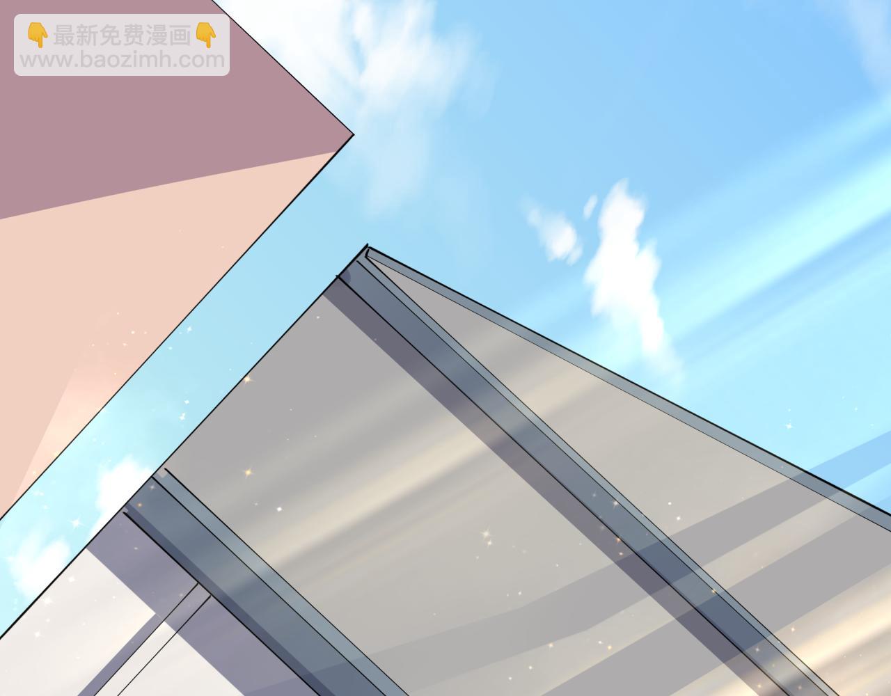 全球詭異時代 - 第528話 扶桑篇-契約雪女！(3/5) - 1