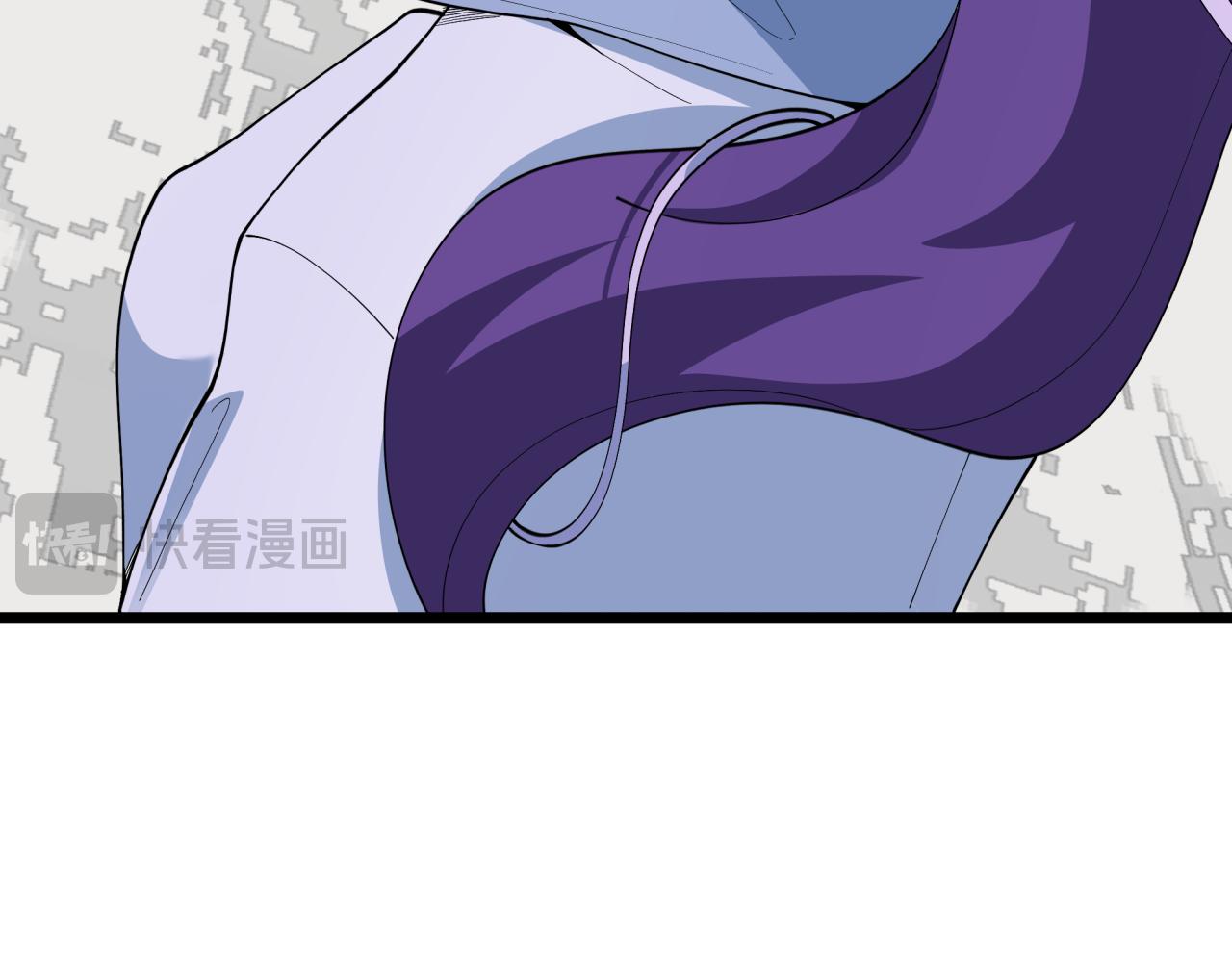 全球詭異時代 - 第528話 扶桑篇-契約雪女！(3/5) - 8