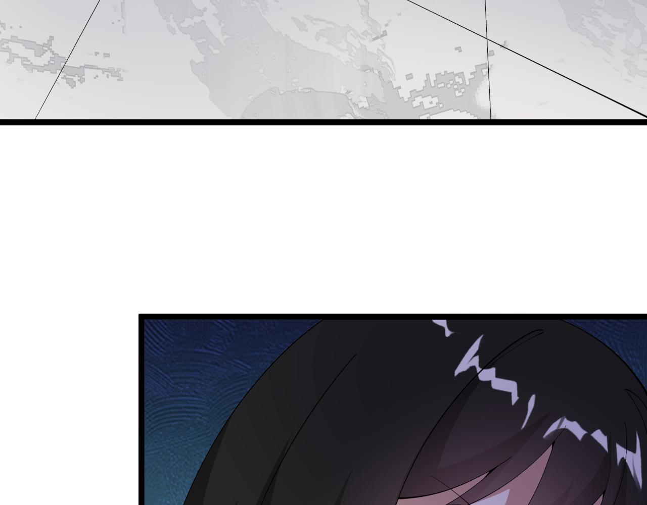 全球詭異時代 - 第528話 扶桑篇-契約雪女！(3/5) - 4