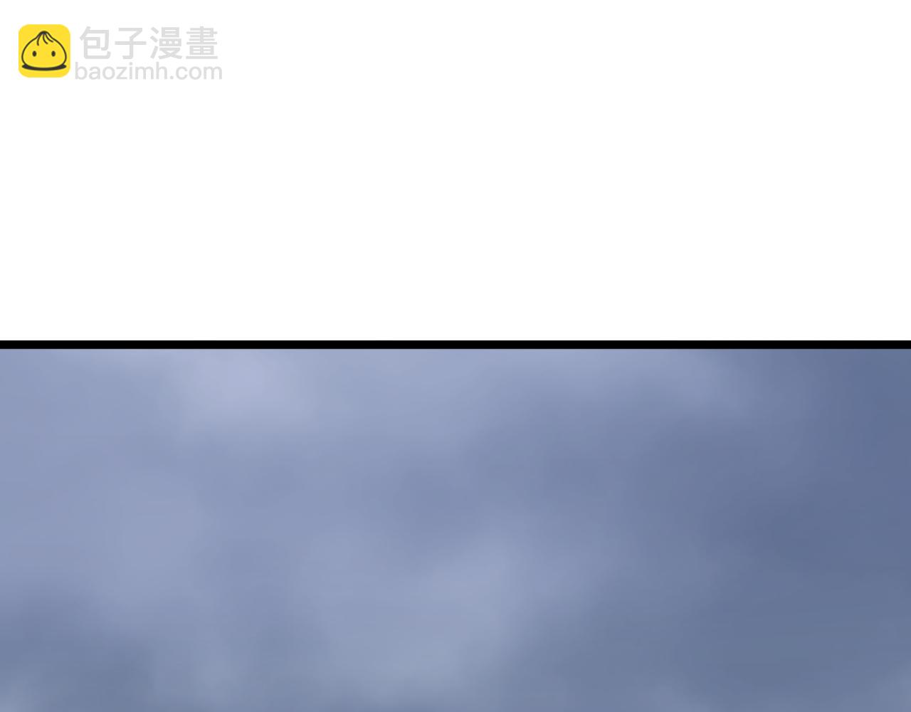 全球詭異時代 - 第528話 扶桑篇-契約雪女！(3/5) - 1