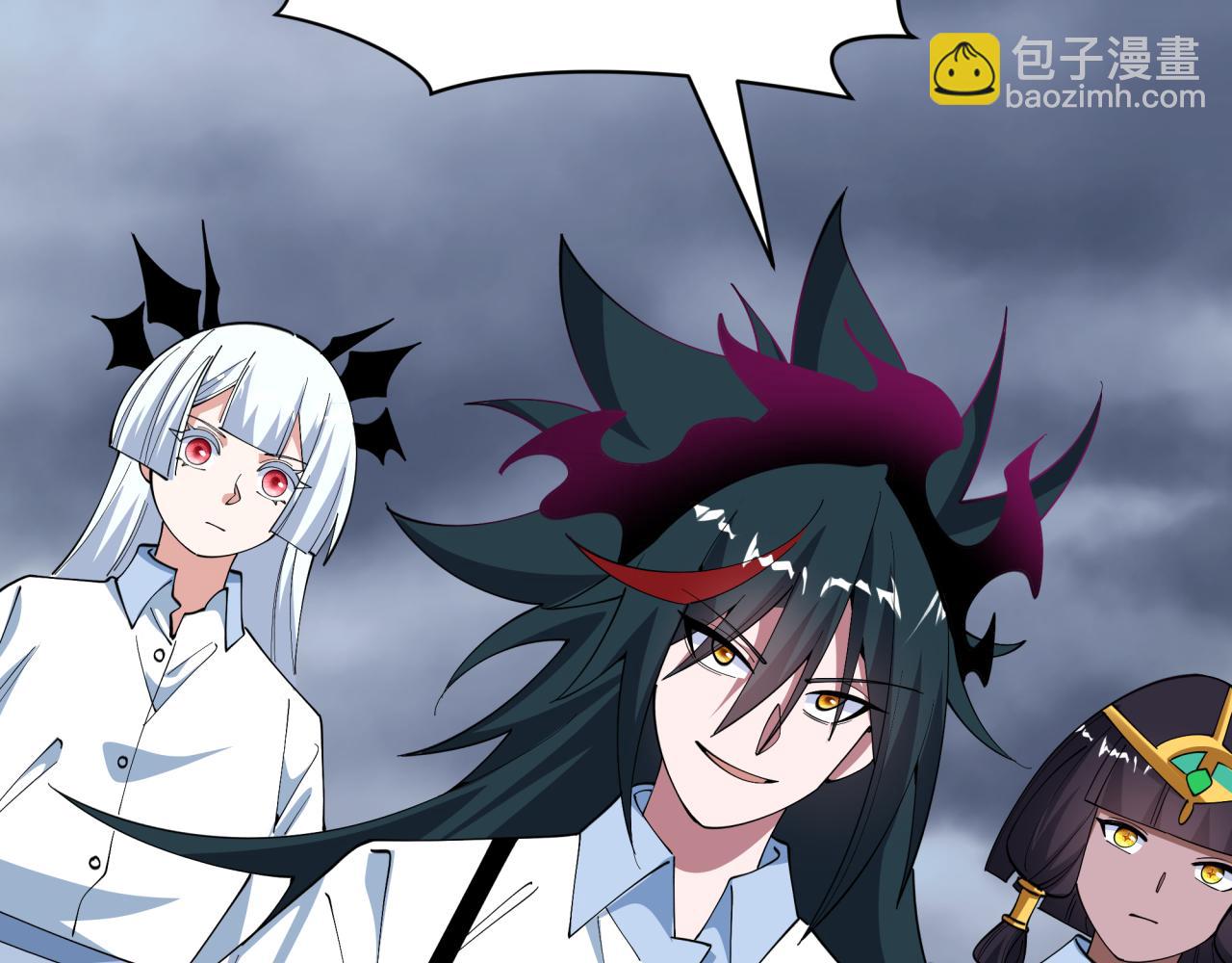 全球詭異時代 - 第528話 扶桑篇-契約雪女！(3/5) - 3