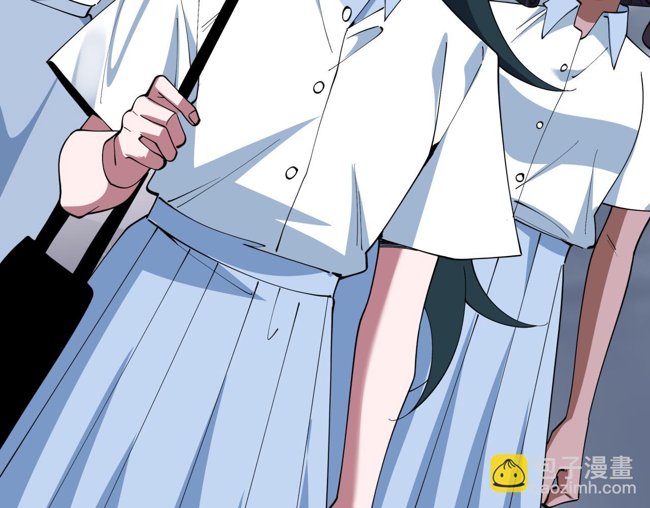 全球詭異時代 - 第528話 扶桑篇-契約雪女！(3/5) - 4