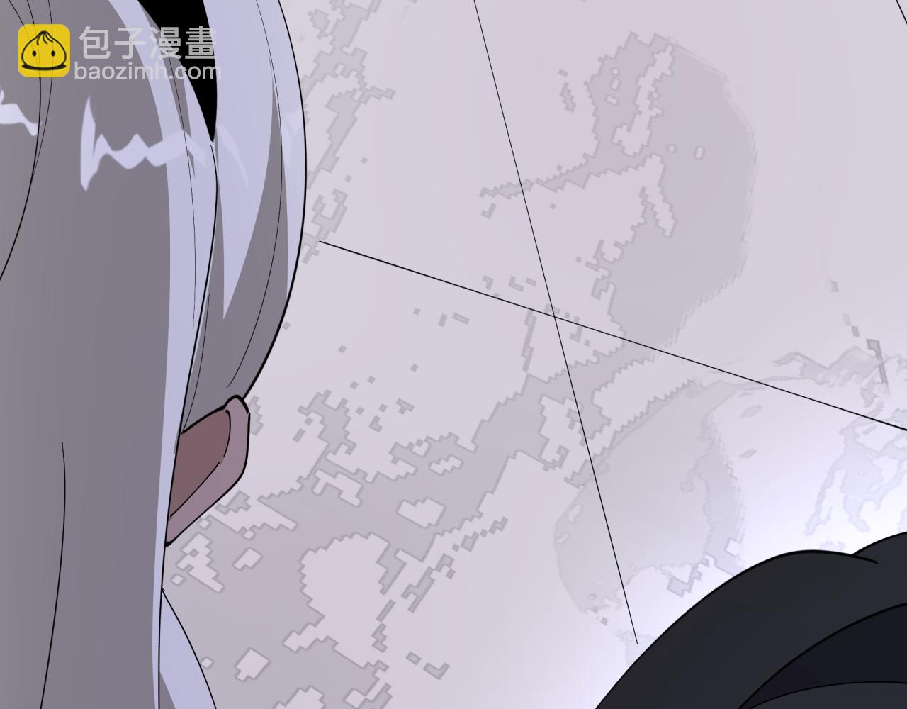 全球詭異時代 - 第528話 扶桑篇-契約雪女！(3/5) - 7