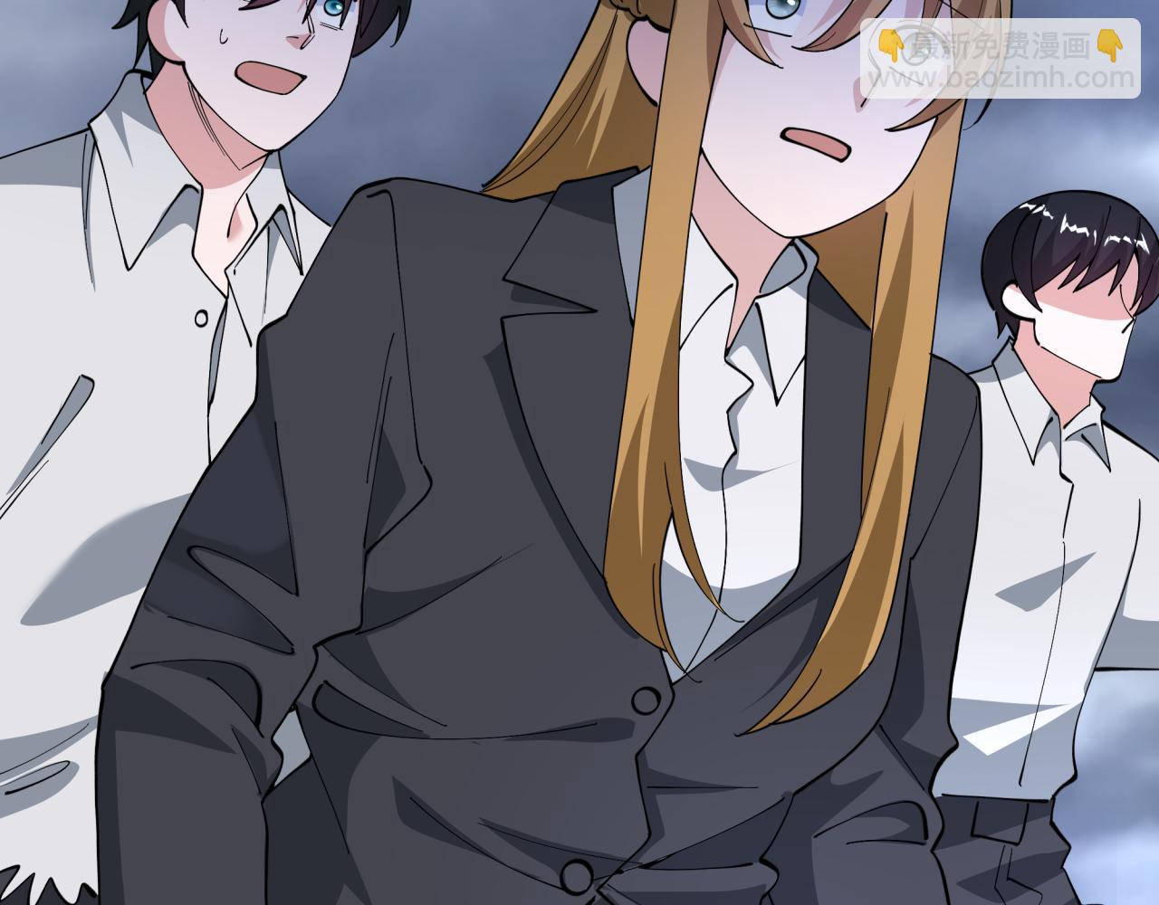 全球詭異時代 - 第528話 扶桑篇-契約雪女！(3/5) - 7