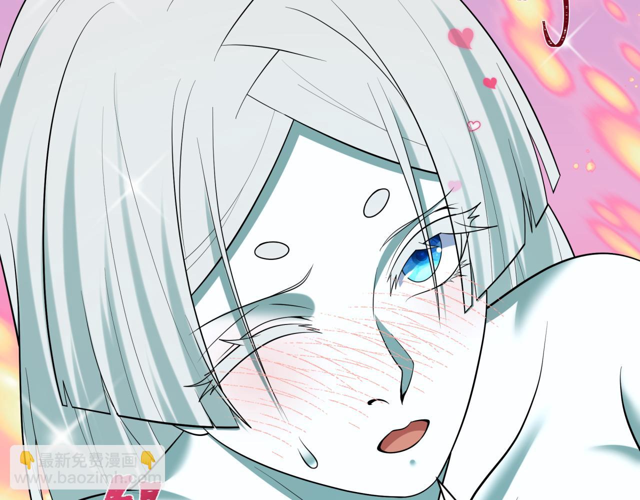 全球詭異時代 - 第528話 扶桑篇-契約雪女！(1/5) - 7