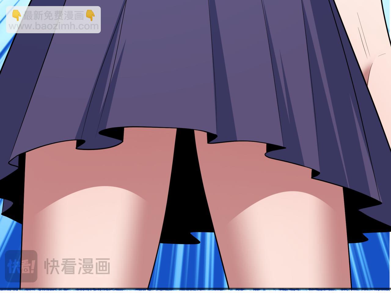 全球詭異時代 - 第528話 扶桑篇-契約雪女！(4/5) - 6