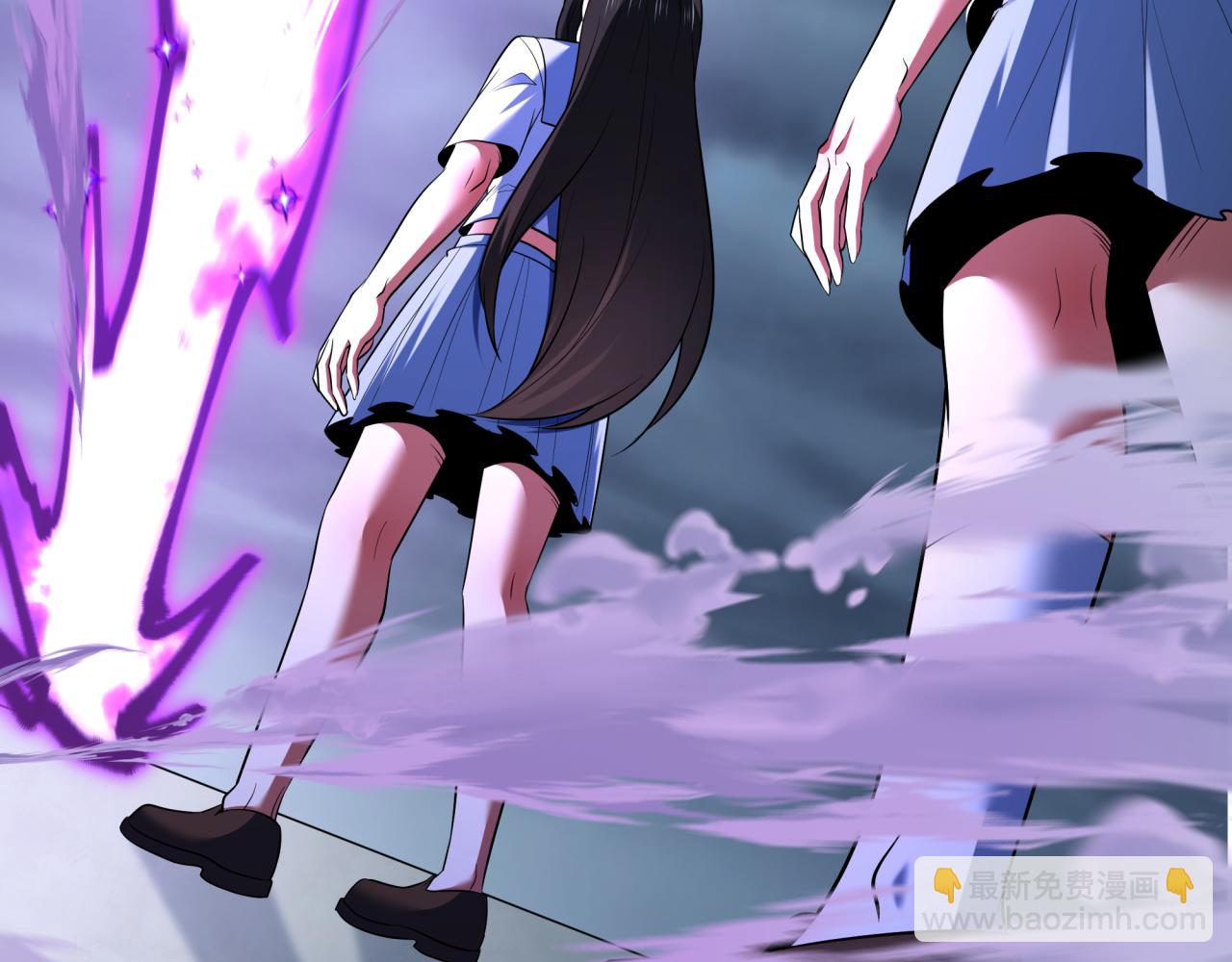 全球詭異時代 - 第528話 扶桑篇-契約雪女！(4/5) - 1