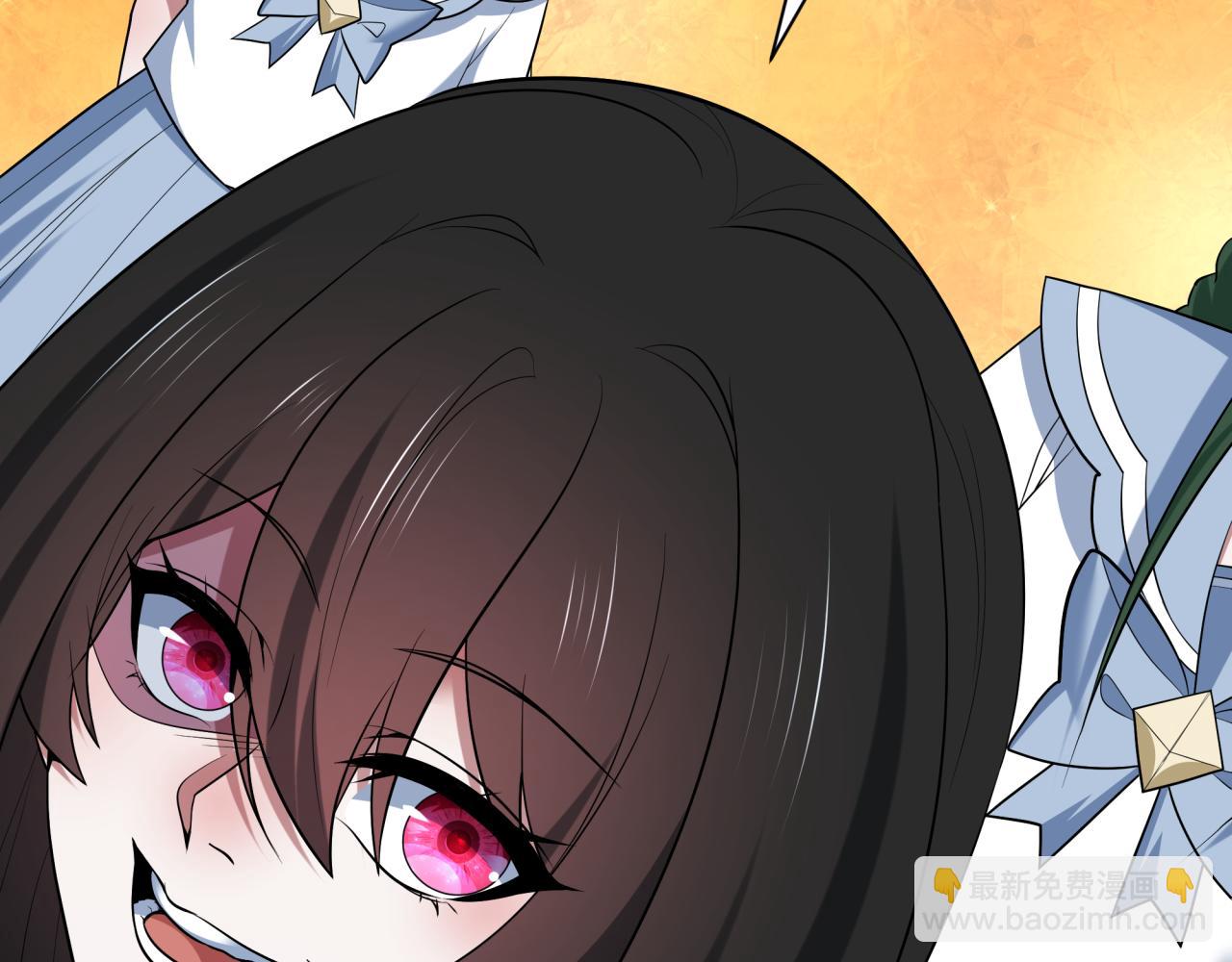 全球詭異時代 - 第528話 扶桑篇-契約雪女！(4/5) - 3