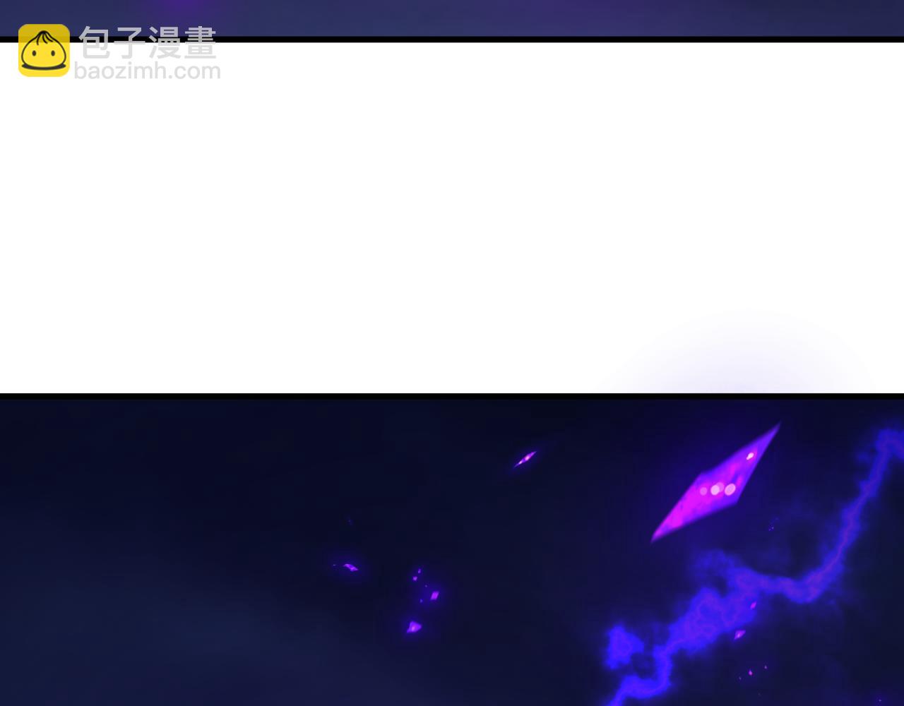 全球詭異時代 - 第528話 扶桑篇-契約雪女！(4/5) - 1