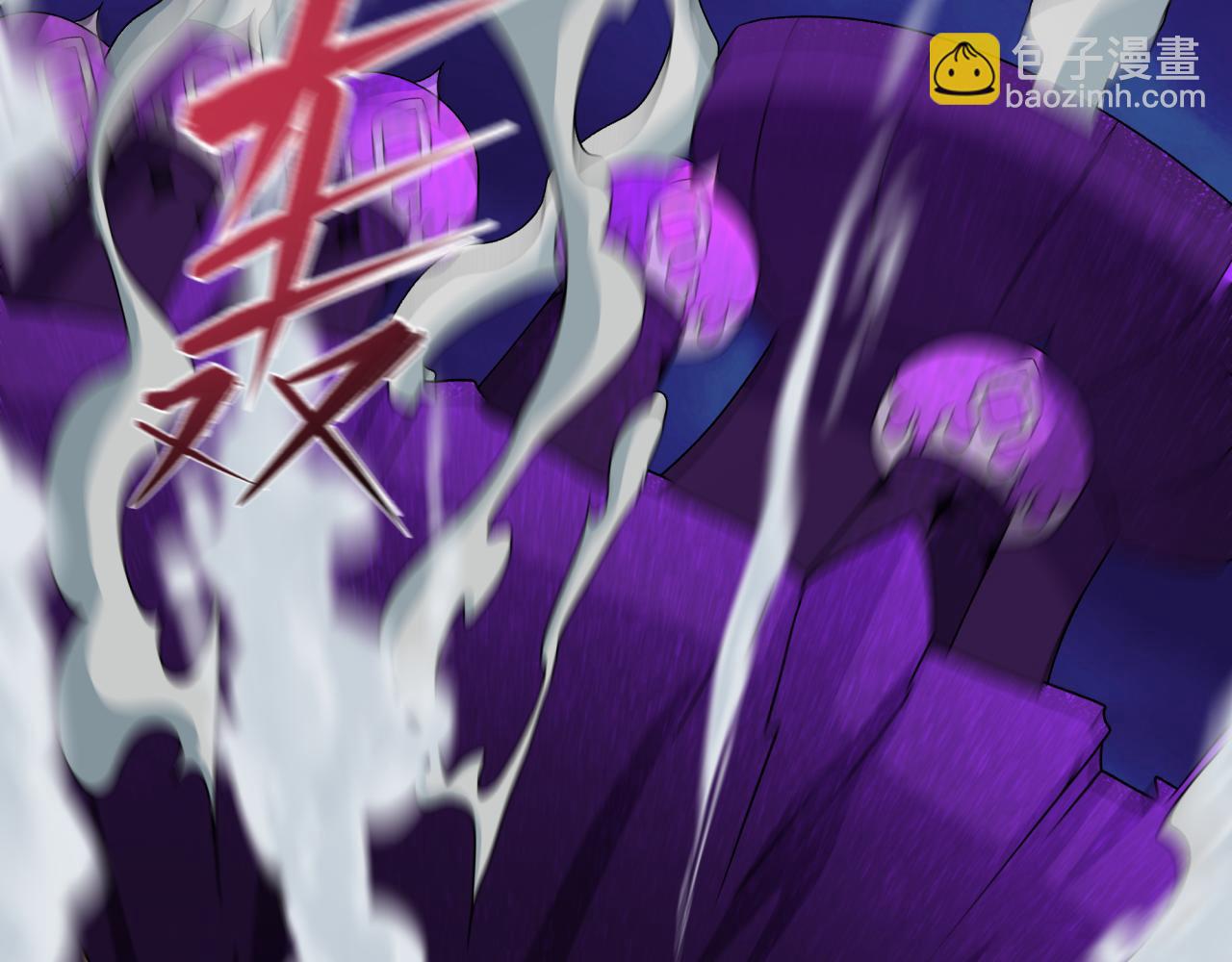 全球詭異時代 - 第528話 扶桑篇-契約雪女！(4/5) - 1