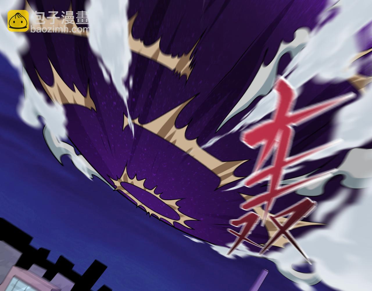 全球詭異時代 - 第528話 扶桑篇-契約雪女！(4/5) - 2