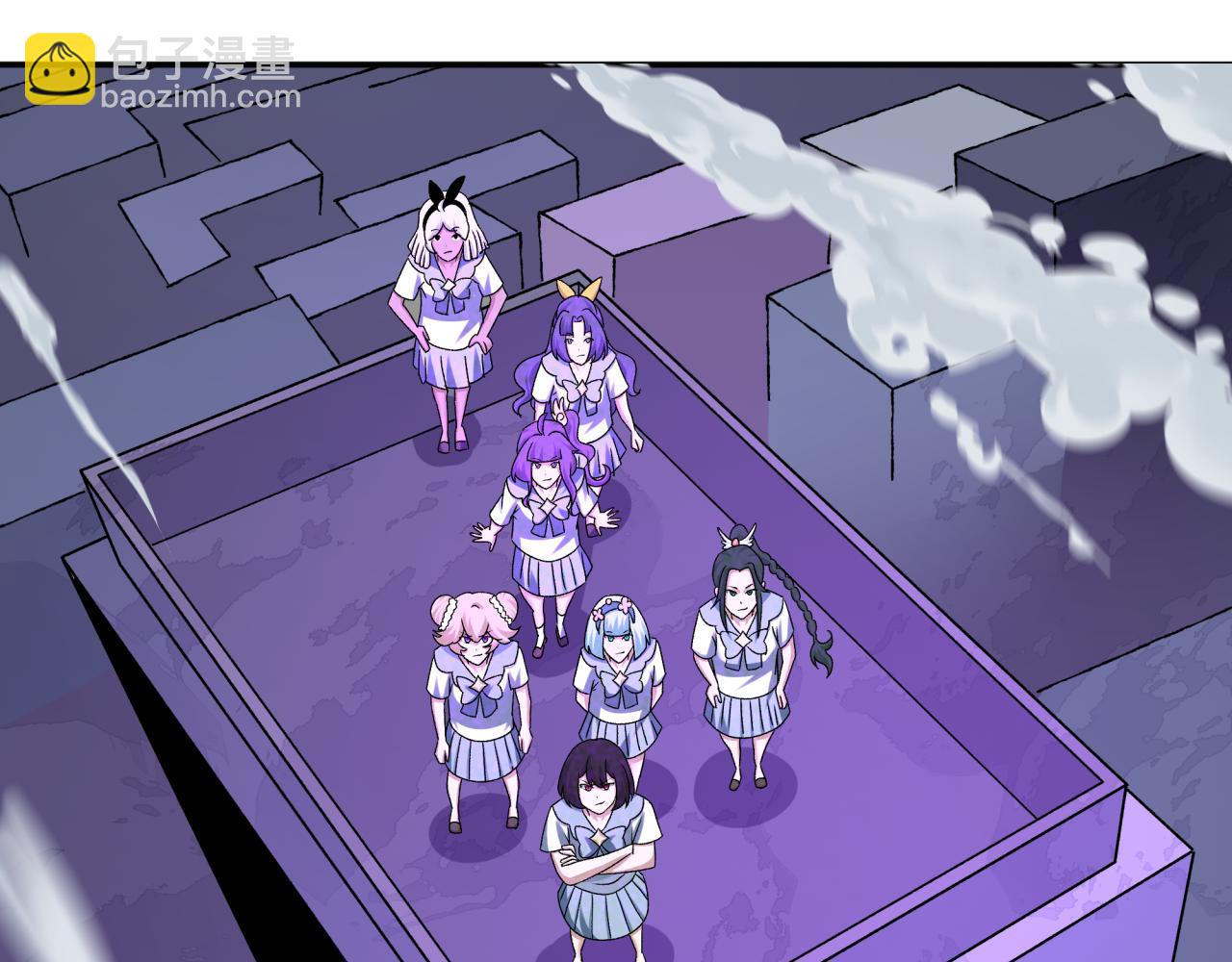 全球詭異時代 - 第528話 扶桑篇-契約雪女！(4/5) - 4