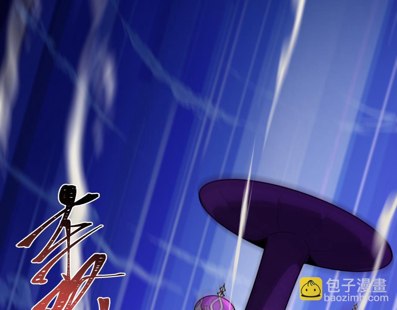 全球詭異時代 - 第528話 扶桑篇-契約雪女！(4/5) - 3