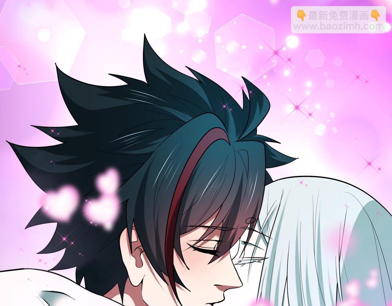 全球詭異時代 - 第528話 扶桑篇-契約雪女！(1/5) - 6