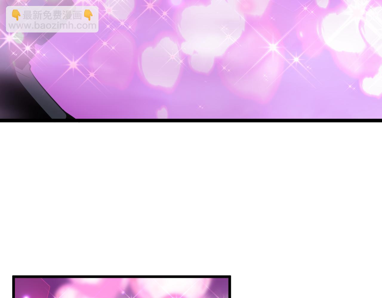 全球詭異時代 - 第528話 扶桑篇-契約雪女！(1/5) - 4