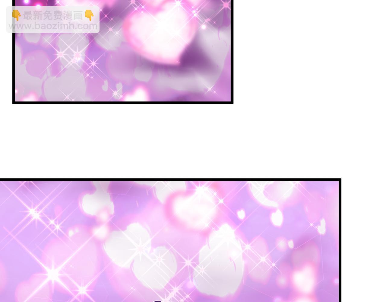 全球詭異時代 - 第528話 扶桑篇-契約雪女！(1/5) - 5