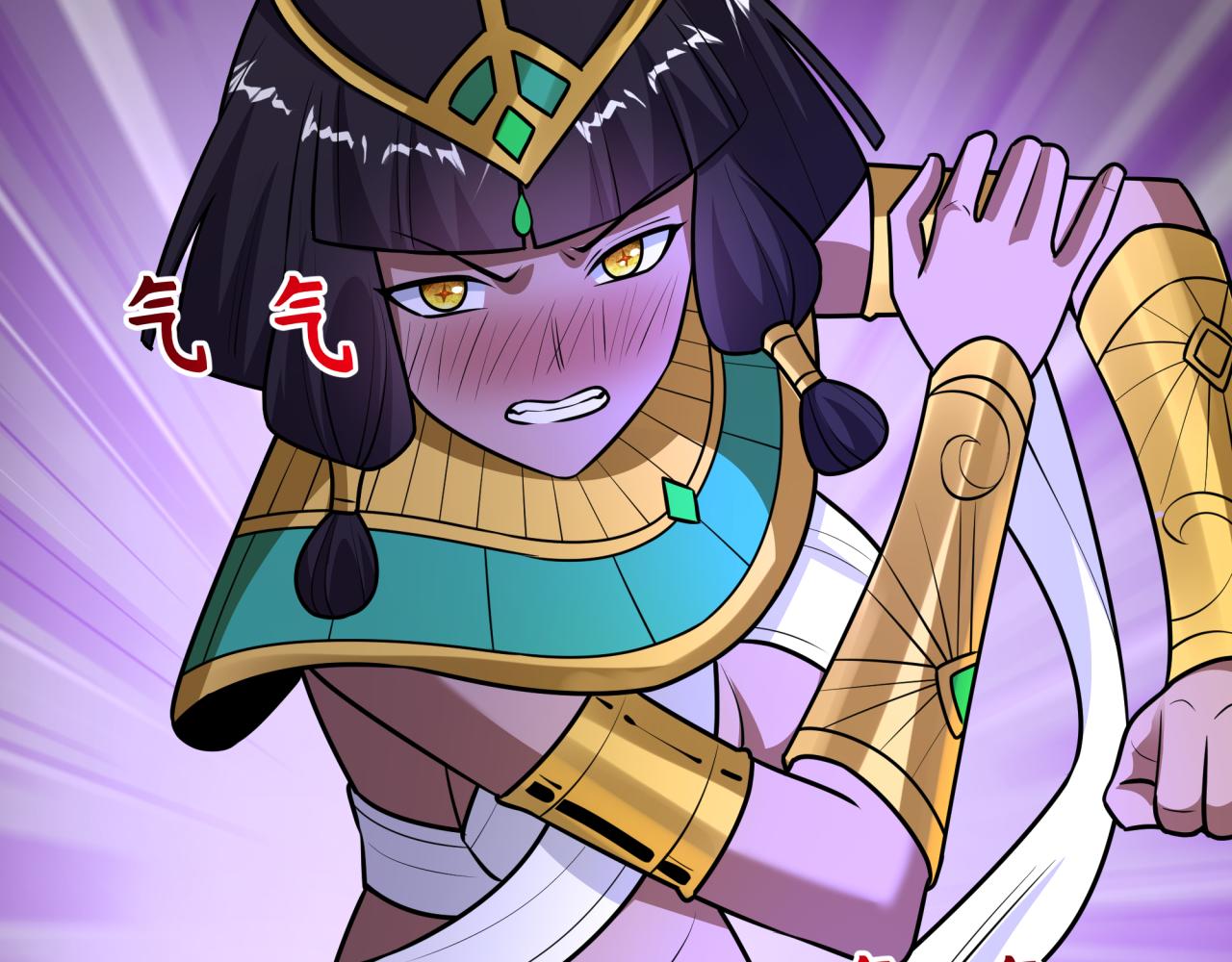 全球詭異時代 - 第528話 扶桑篇-契約雪女！(1/5) - 4