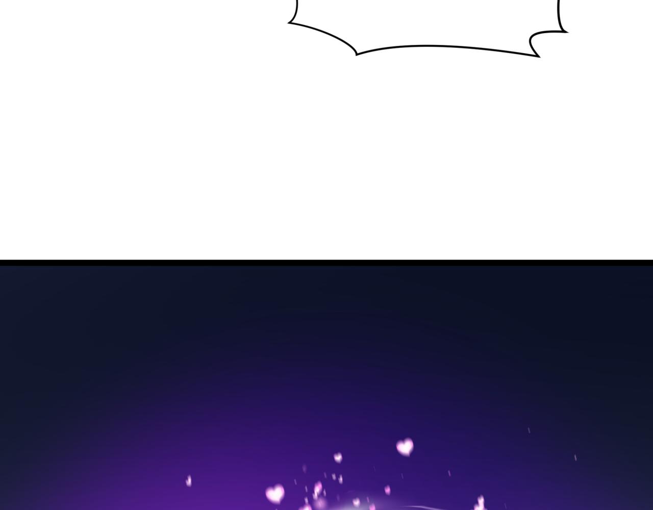 全球詭異時代 - 第528話 扶桑篇-契約雪女！(1/5) - 6