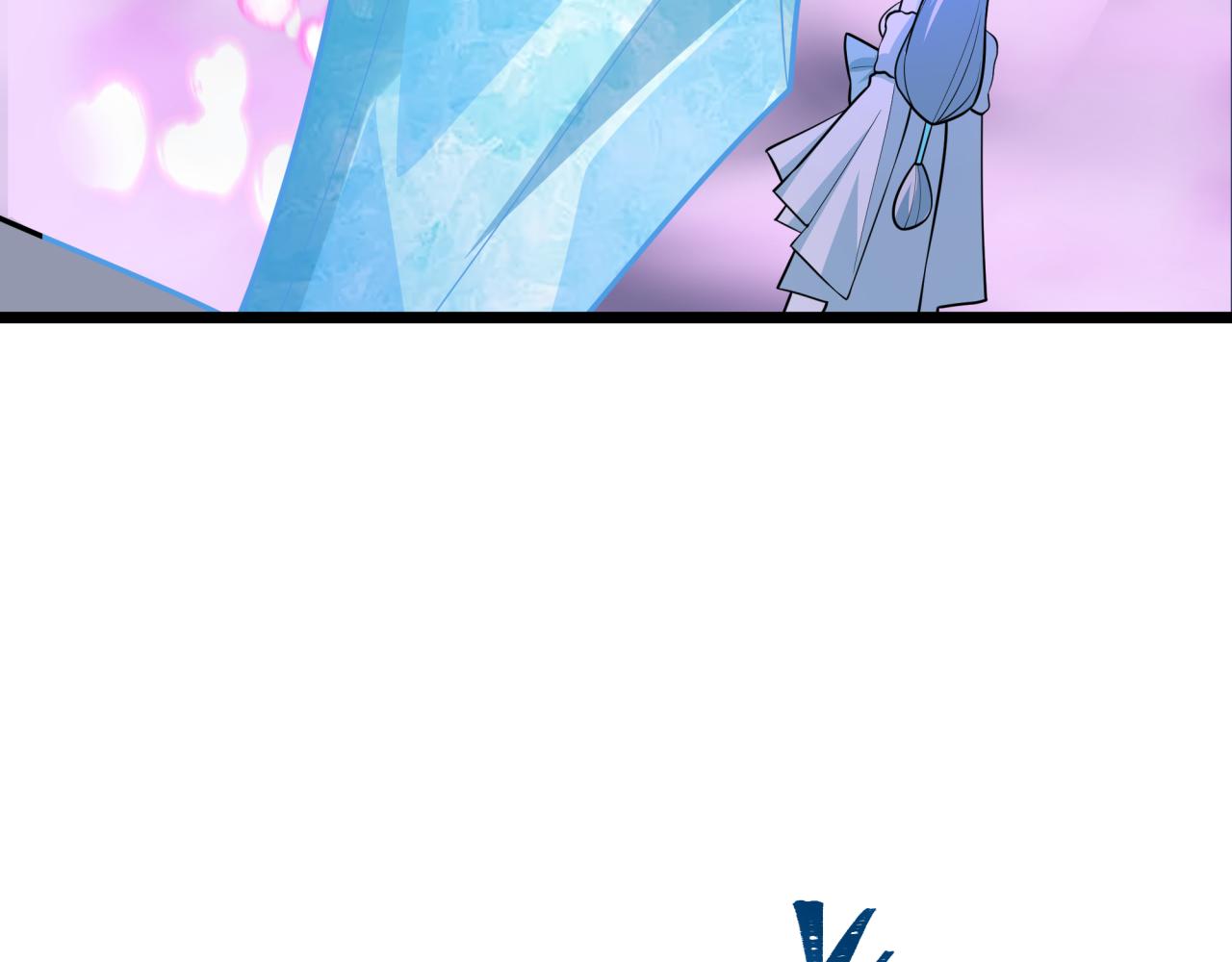 全球詭異時代 - 第528話 扶桑篇-契約雪女！(1/5) - 1