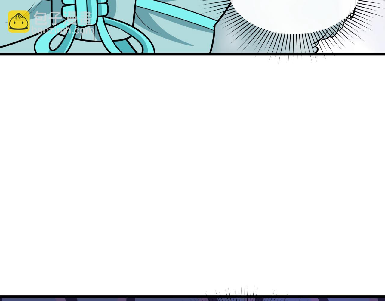 全球詭異時代 - 第528話 扶桑篇-契約雪女！(2/5) - 5