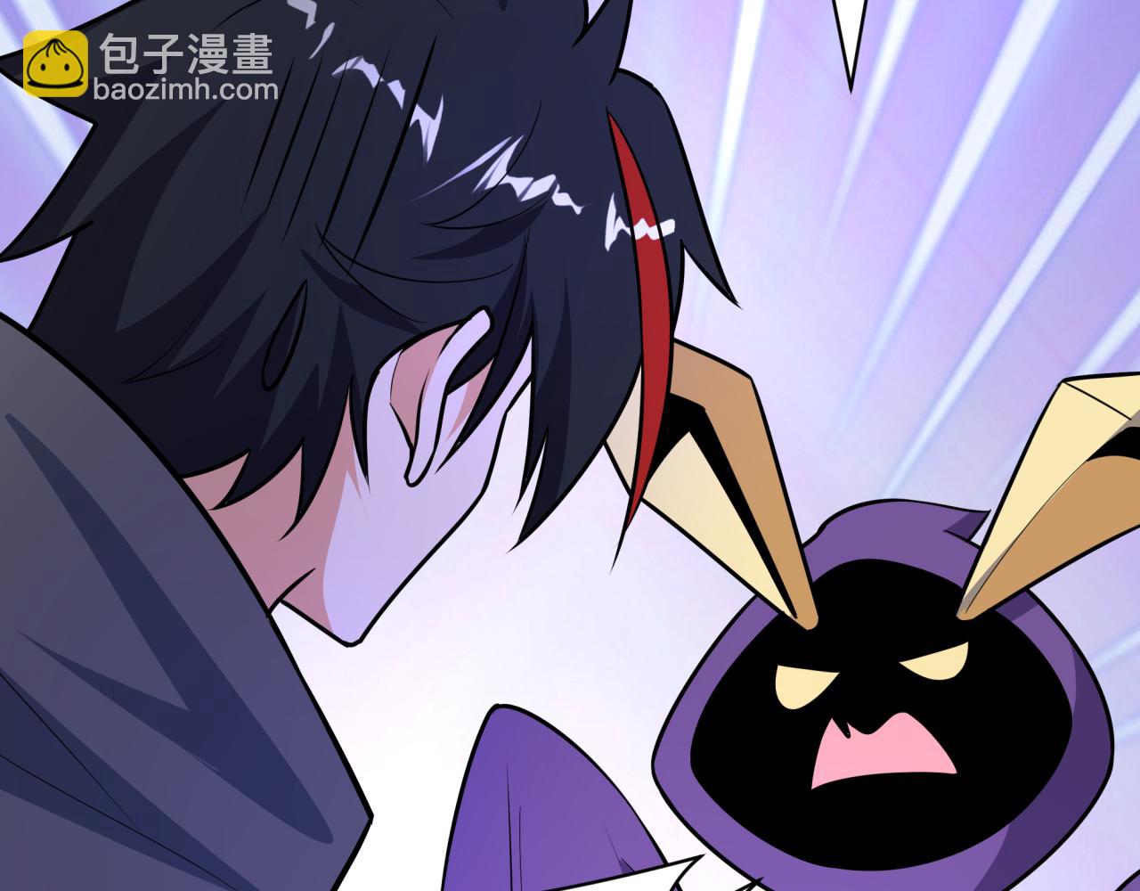 全球詭異時代 - 第528話 扶桑篇-契約雪女！(2/5) - 4