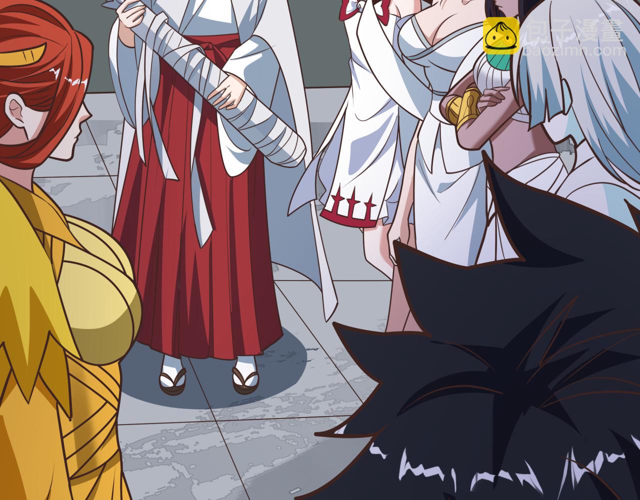 全球詭異時代 - 第528話 扶桑篇-契約雪女！(2/5) - 8