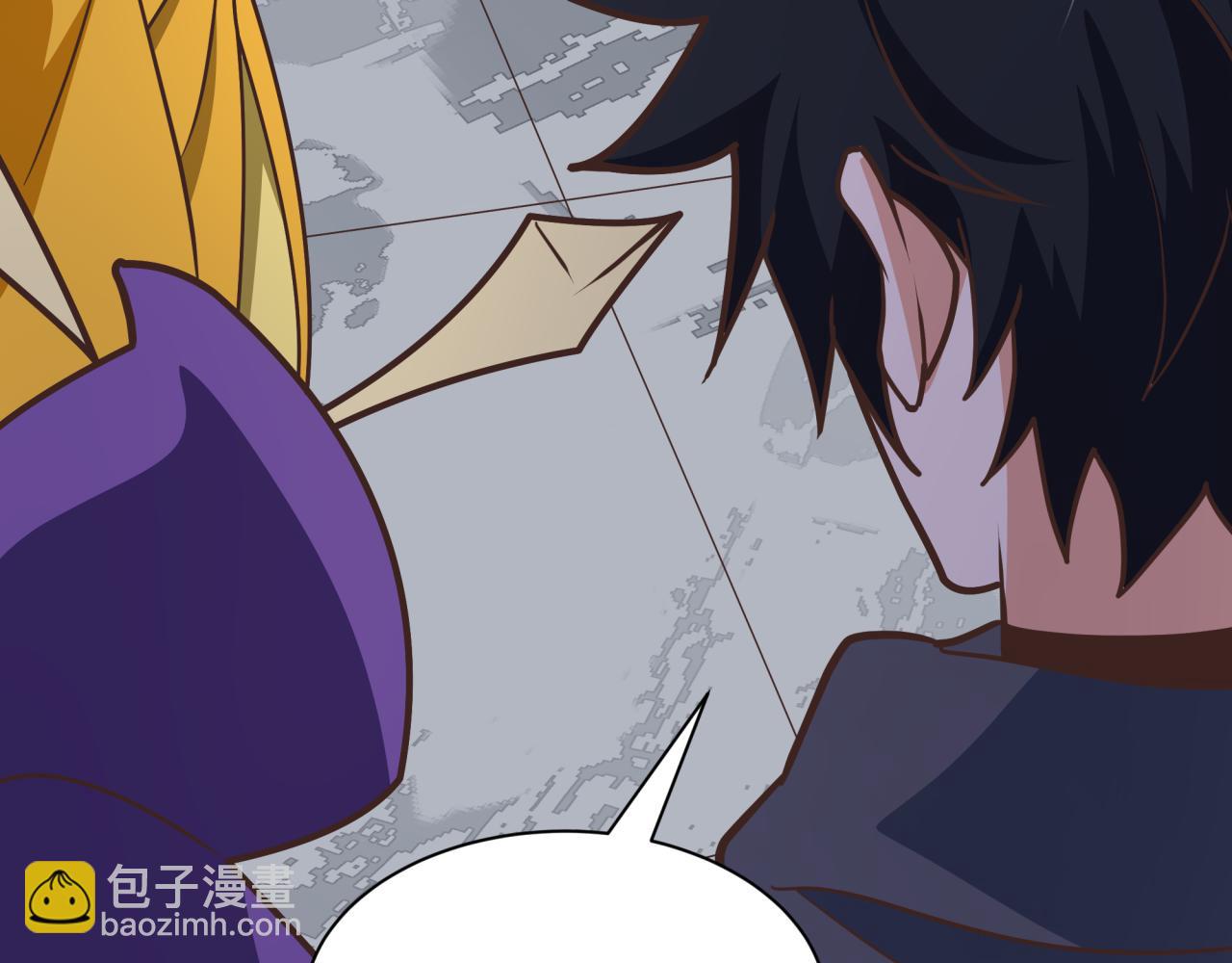 全球詭異時代 - 第528話 扶桑篇-契約雪女！(2/5) - 1