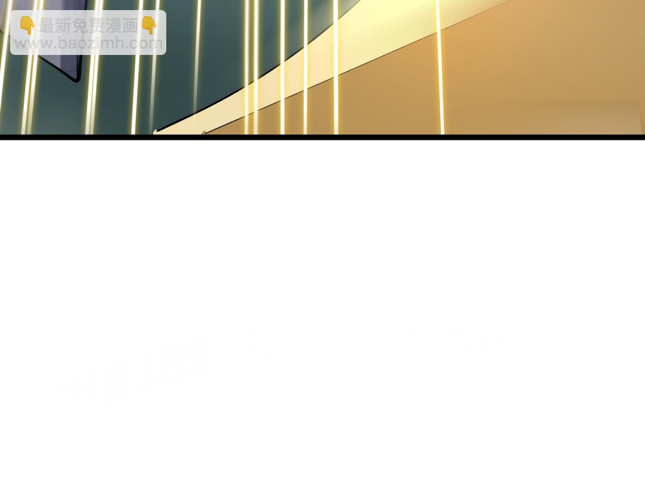 全球詭異時代 - 第530話 扶桑篇-大怪獸！黑色巨人！(3/4) - 5