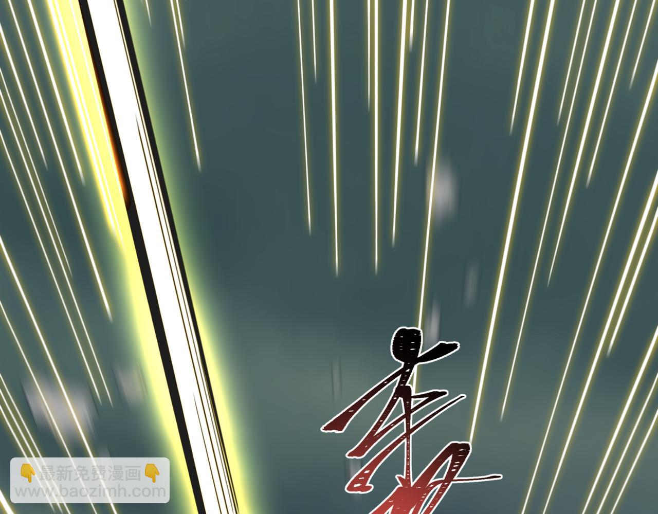 全球詭異時代 - 第530話 扶桑篇-大怪獸！黑色巨人！(3/4) - 7