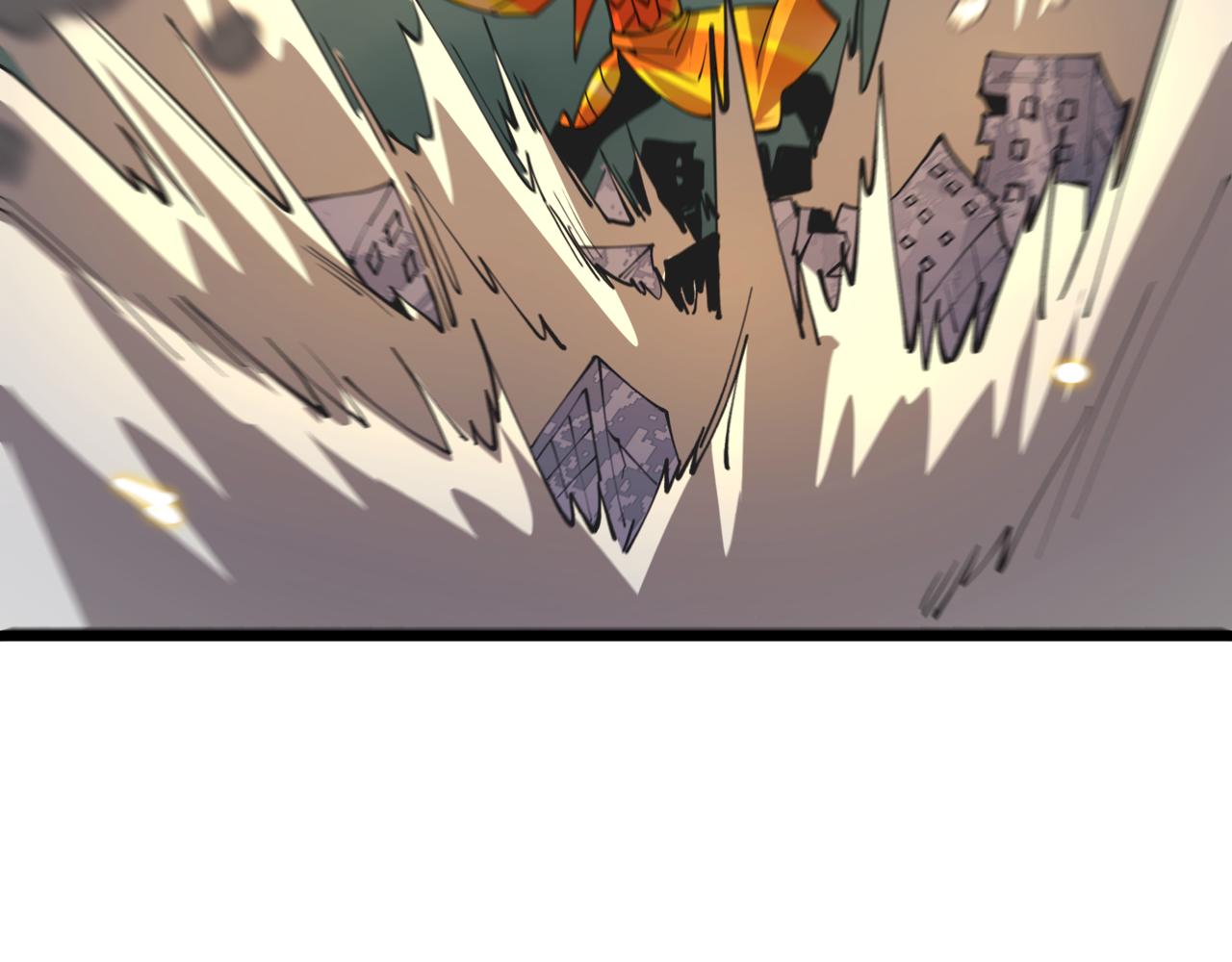 全球詭異時代 - 第530話 扶桑篇-大怪獸！黑色巨人！(3/4) - 1