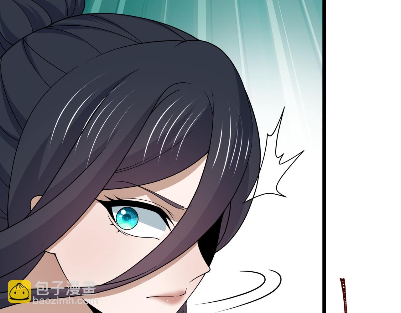 全球詭異時代 - 第530話 扶桑篇-大怪獸！黑色巨人！(3/4) - 1