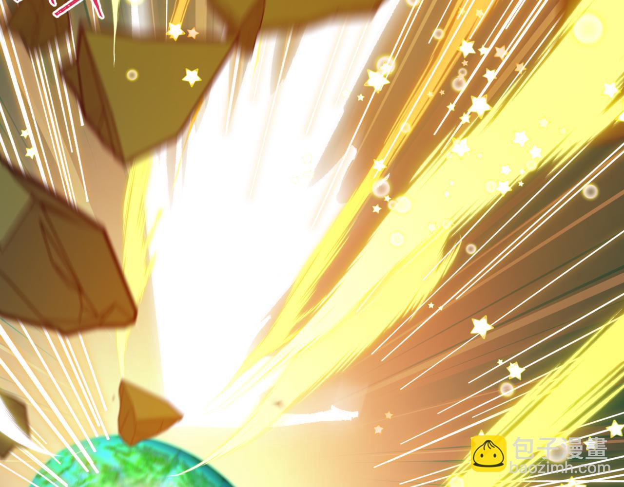 全球詭異時代 - 第530話 扶桑篇-大怪獸！黑色巨人！(3/4) - 1