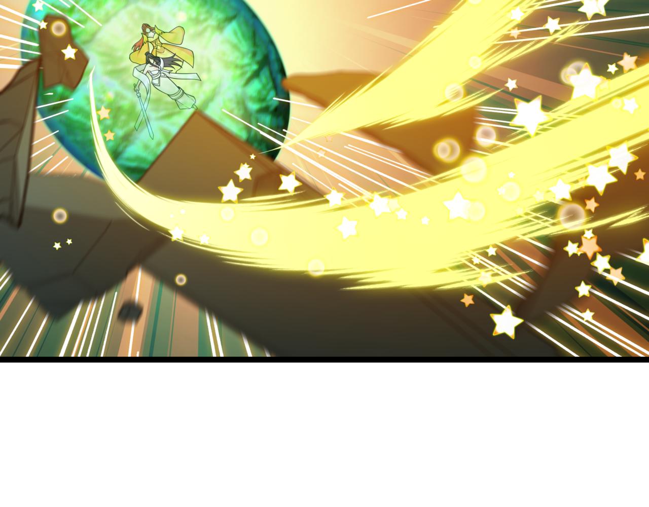 全球詭異時代 - 第530話 扶桑篇-大怪獸！黑色巨人！(3/4) - 2