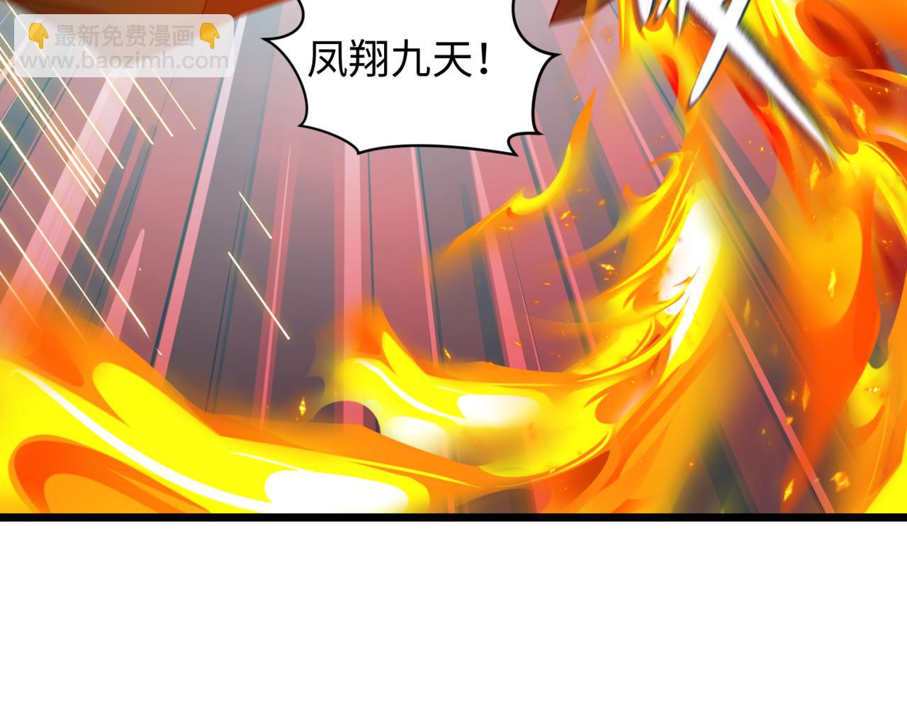 全球詭異時代 - 第530話 扶桑篇-大怪獸！黑色巨人！(3/4) - 5