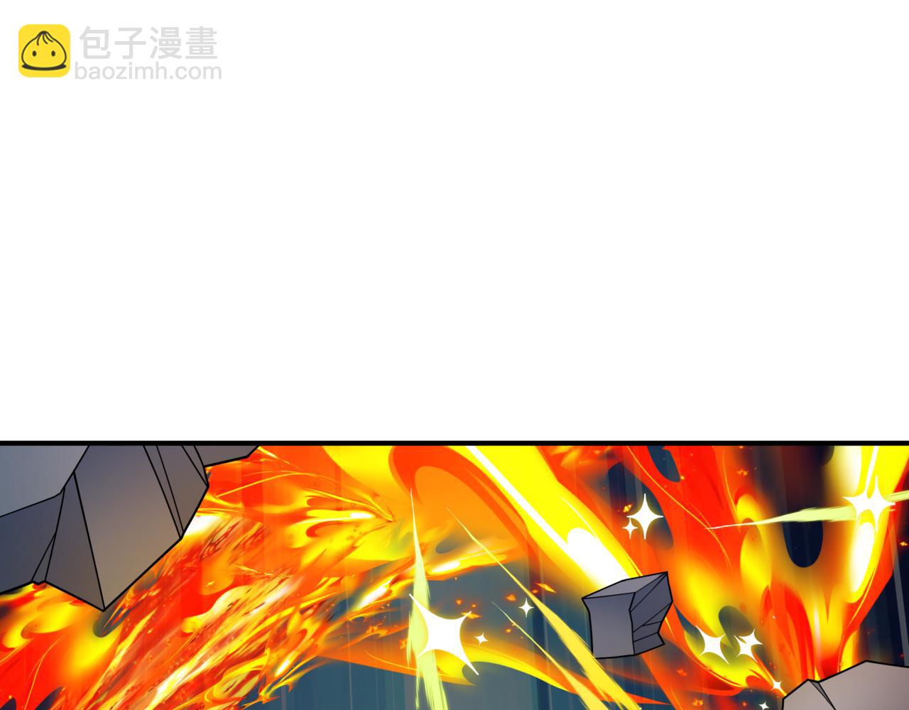 全球詭異時代 - 第530話 扶桑篇-大怪獸！黑色巨人！(3/4) - 7