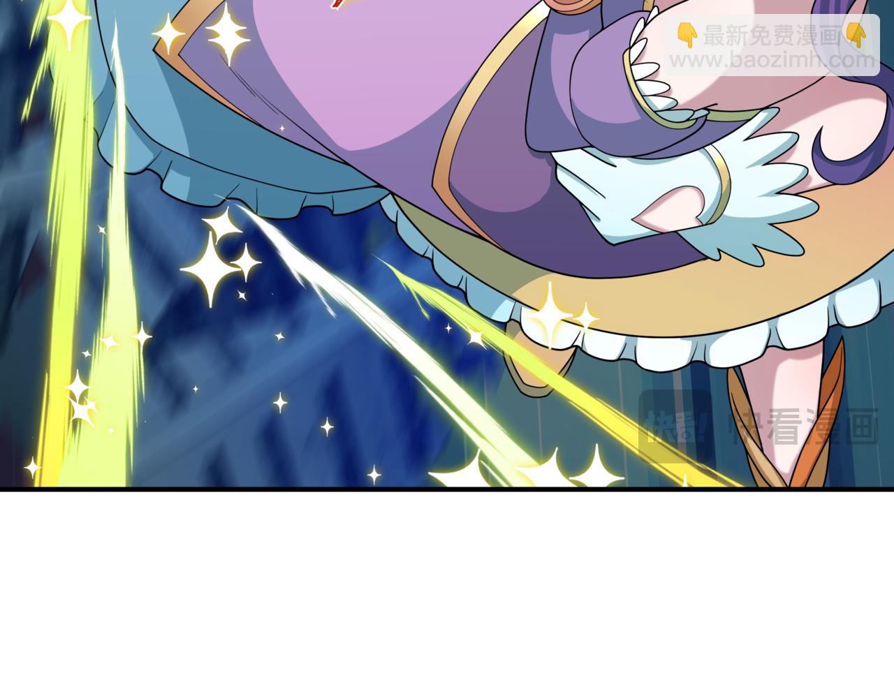 全球詭異時代 - 第530話 扶桑篇-大怪獸！黑色巨人！(3/4) - 2