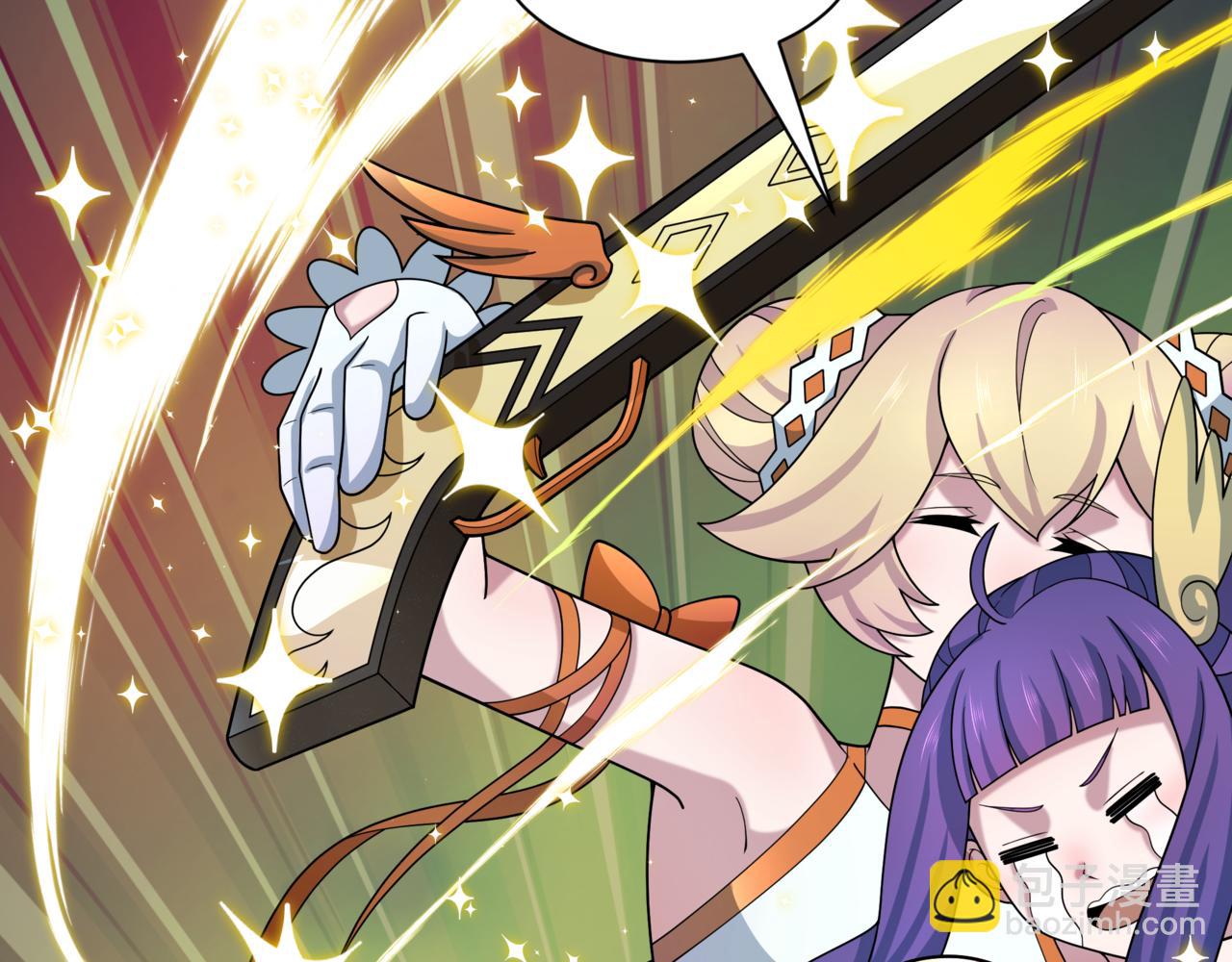 全球詭異時代 - 第530話 扶桑篇-大怪獸！黑色巨人！(3/4) - 5