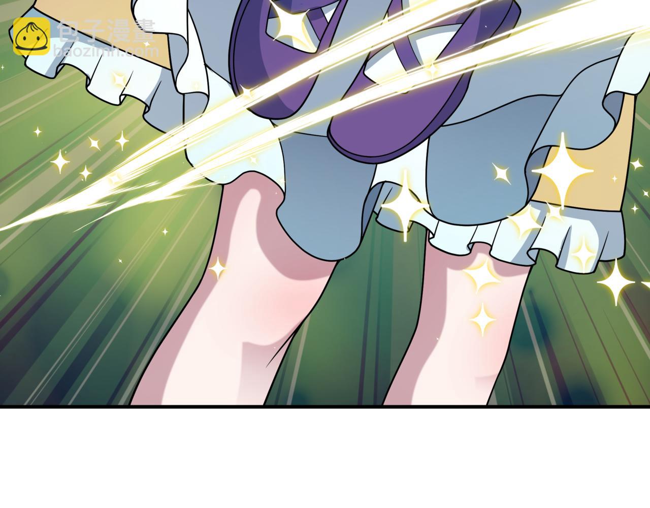 全球詭異時代 - 第530話 扶桑篇-大怪獸！黑色巨人！(4/4) - 5