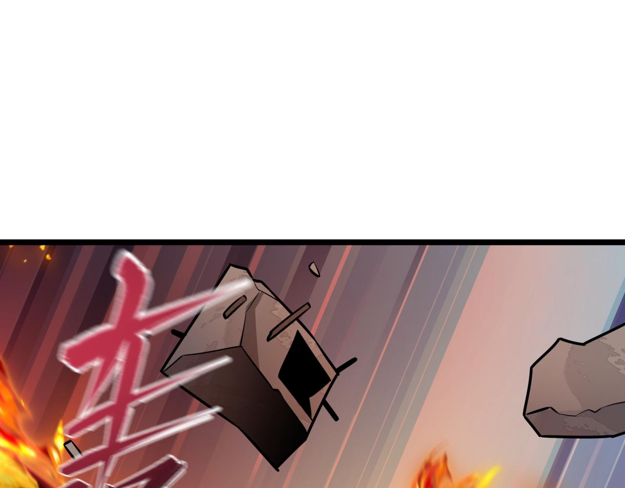 全球詭異時代 - 第530話 扶桑篇-大怪獸！黑色巨人！(4/4) - 2