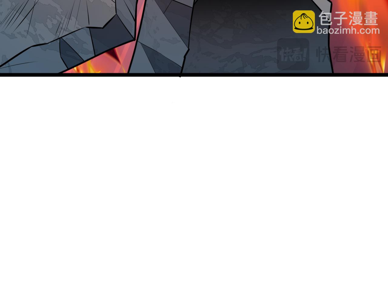 全球詭異時代 - 第530話 扶桑篇-大怪獸！黑色巨人！(4/4) - 5