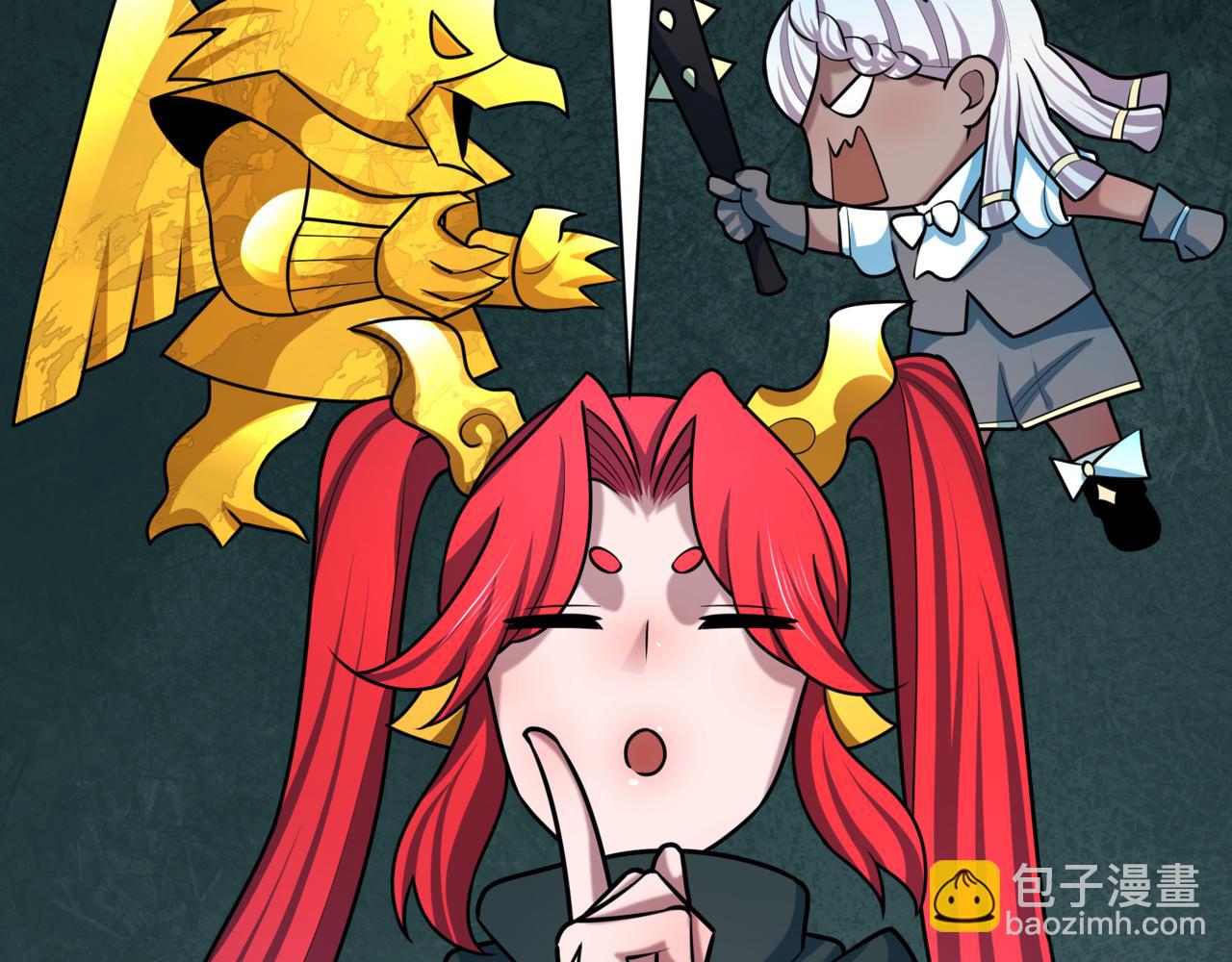 全球詭異時代 - 第530話 扶桑篇-大怪獸！黑色巨人！(4/4) - 6