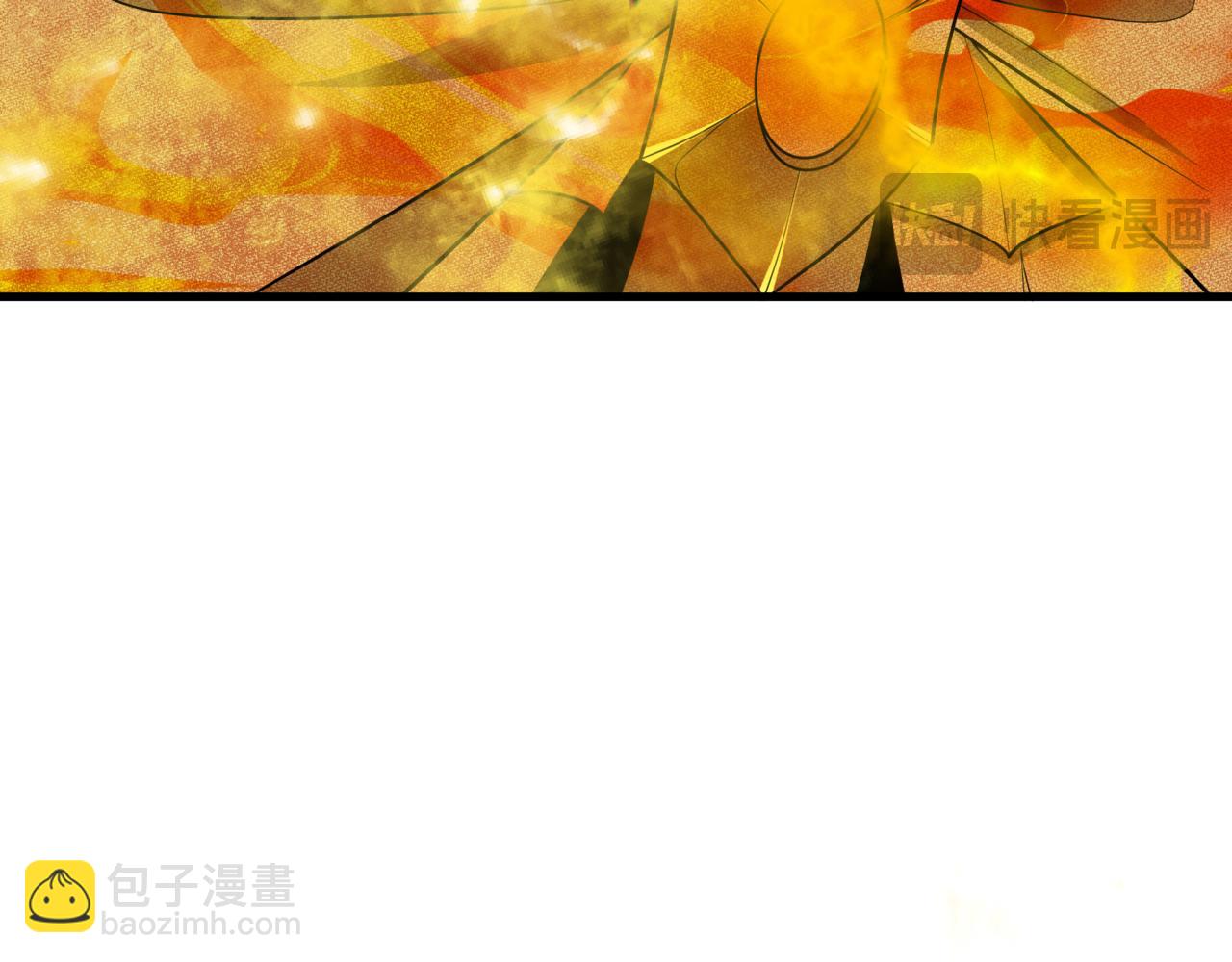 全球詭異時代 - 第530話 扶桑篇-大怪獸！黑色巨人！(1/4) - 1