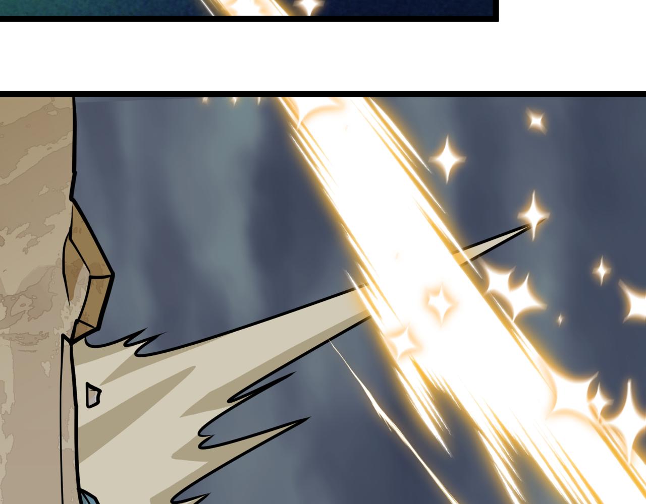 全球詭異時代 - 第530話 扶桑篇-大怪獸！黑色巨人！(4/4) - 5