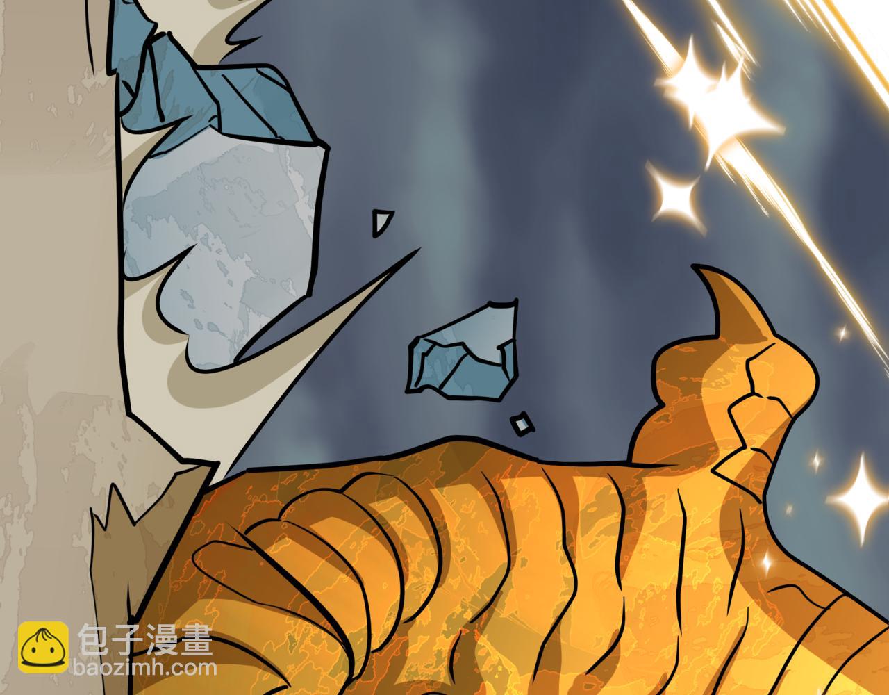 全球詭異時代 - 第530話 扶桑篇-大怪獸！黑色巨人！(4/4) - 6