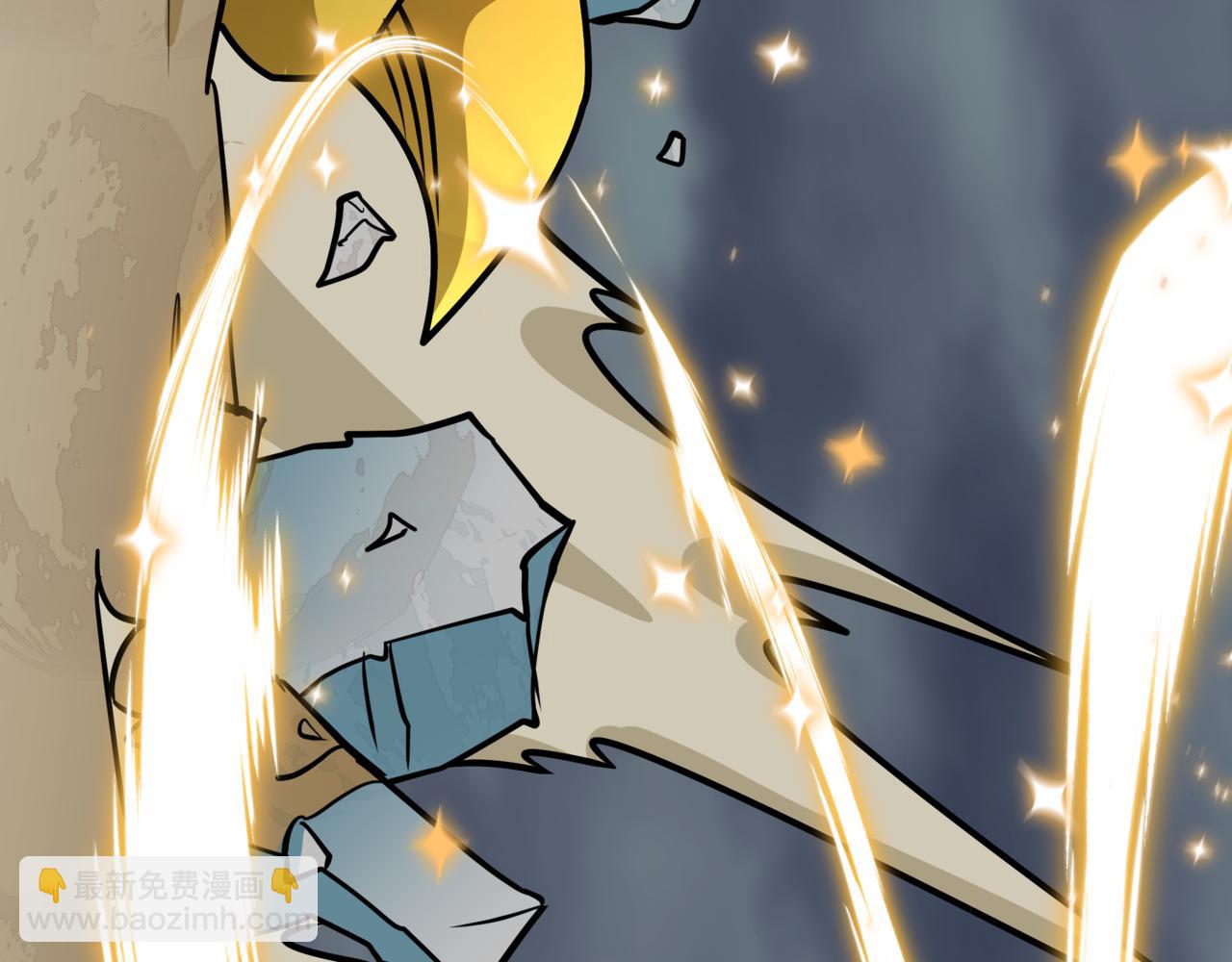 全球詭異時代 - 第530話 扶桑篇-大怪獸！黑色巨人！(4/4) - 1