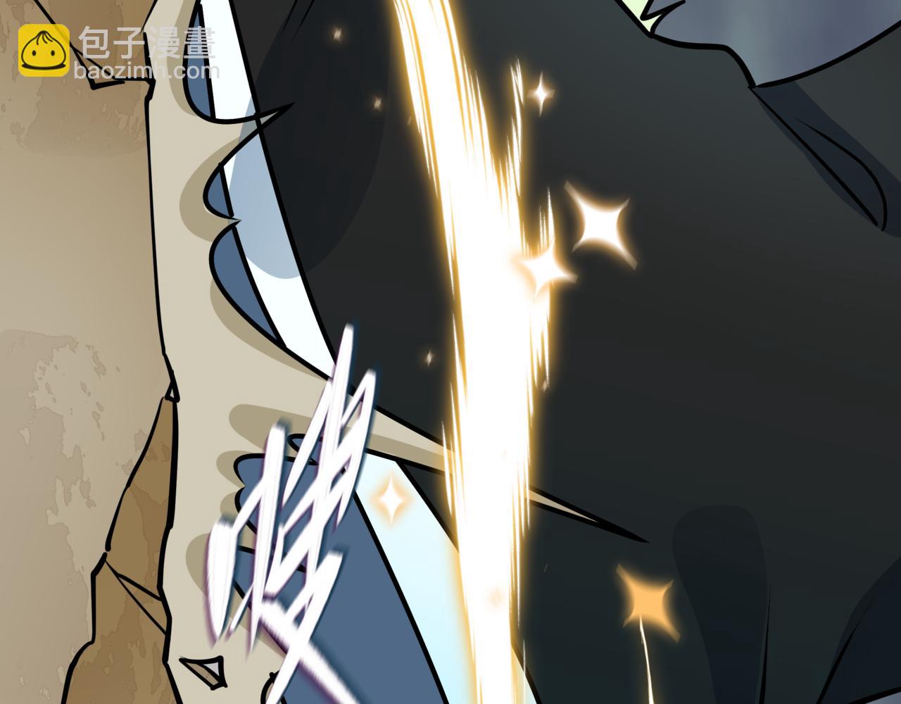 全球詭異時代 - 第530話 扶桑篇-大怪獸！黑色巨人！(4/4) - 3