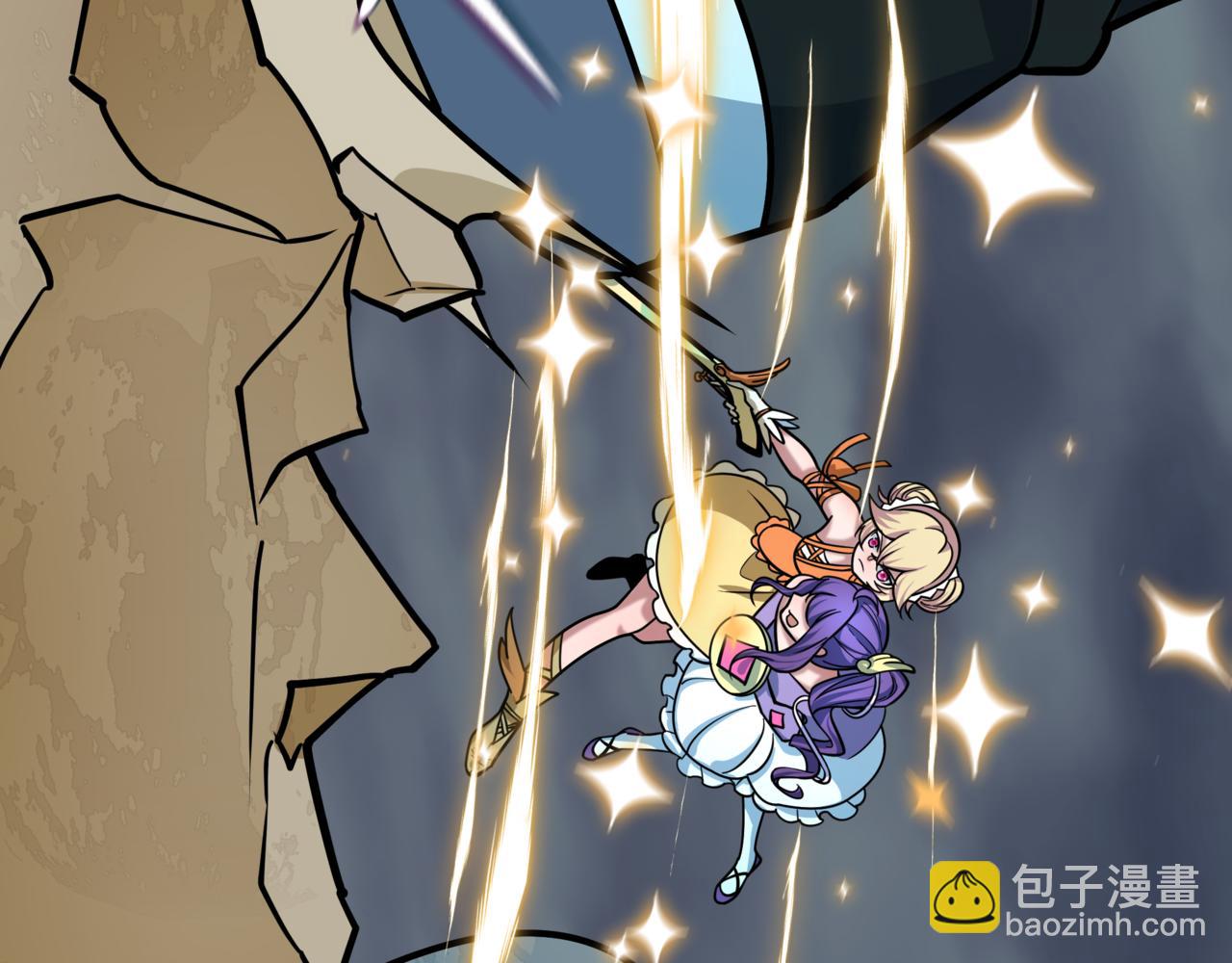 全球詭異時代 - 第530話 扶桑篇-大怪獸！黑色巨人！(4/4) - 4